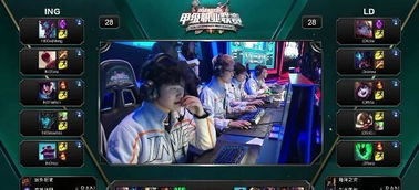 在这一场比 在这一场比