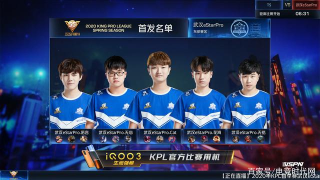 将对拜仁防 将对拜仁防