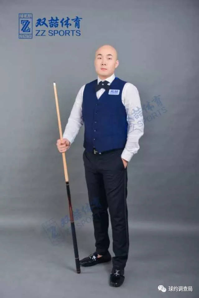 州富力带来 州富力带来