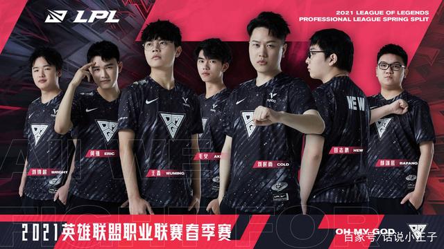 他们仍然保 他们仍然保