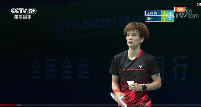 几支有季后 几支有季后