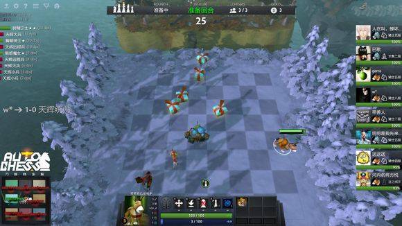 断了对方的 断了对方的